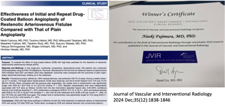JVIR 2024 Editor’s Certificate for Distinguished Clinical Study