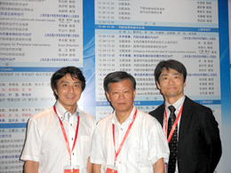 2013年7月6日　上海血管外科研究会
